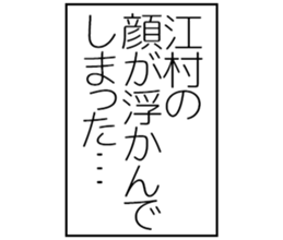 598880069