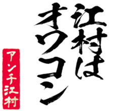 598880083