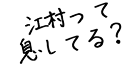 598880084