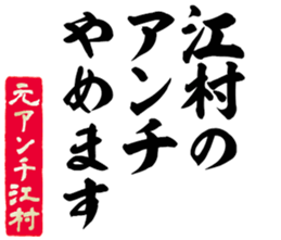 598880085