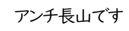 598880312