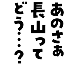 598880316