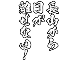 598880331