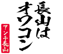 598880347