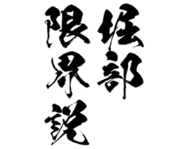 598880431