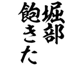 598880433
