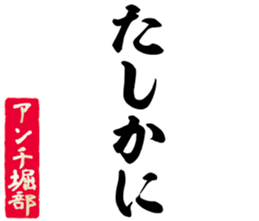 598880441