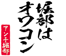598880451