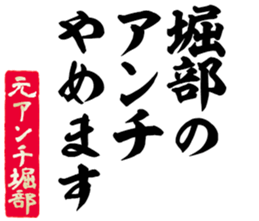 598880453