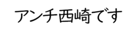 598880480