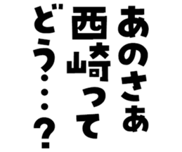 598880484