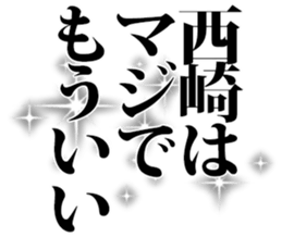 598880491