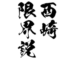 598880495