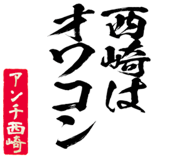 598880515