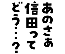 598880524