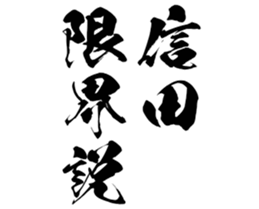 598880535