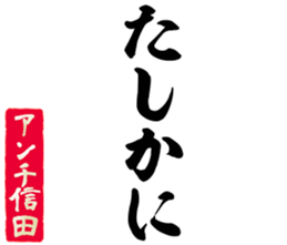 598880545