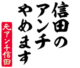 598880557