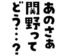 598880684