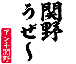 598880685
