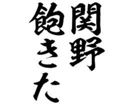 598880697