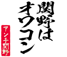598880715