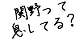 598880716