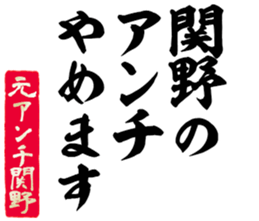 598880717