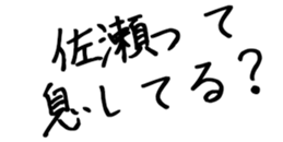 598880884