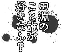 598880890