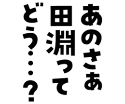 598880892