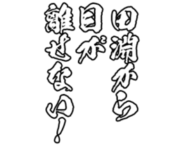 598880907