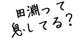 598880924