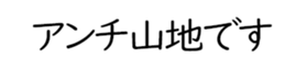 598881024