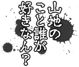 598881026