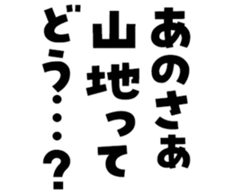 598881028