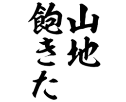 598881041