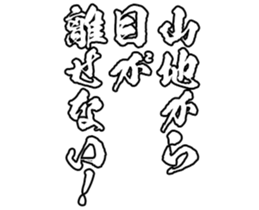 598881043