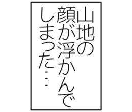 598881045