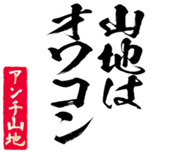 598881059