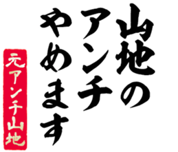 598881061