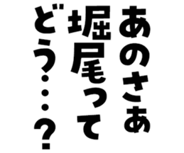 598881164