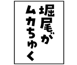 598881170
