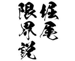 598881175