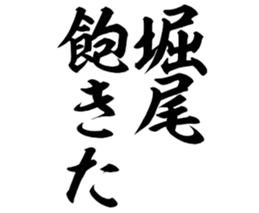 598881177