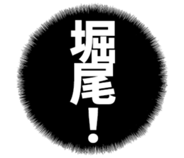 598881180
