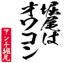 598881195