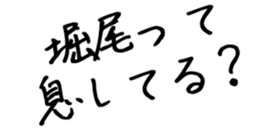 598881196