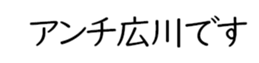 598881240
