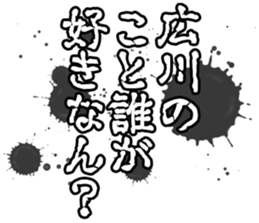 598881242